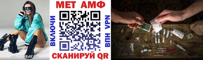 хочу   Кашира  Амфетамин VHQ 