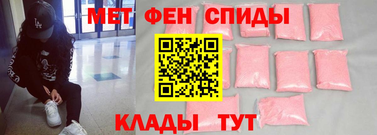КЕТАМИН Кашира