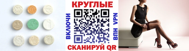 где купить Кашира Ecstasy Philipp Plein
