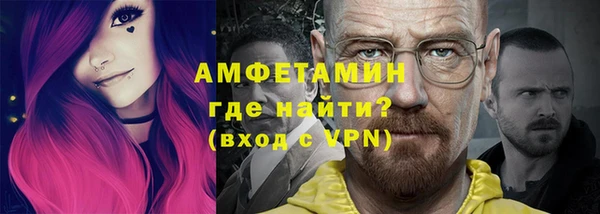 сатива Наволоки