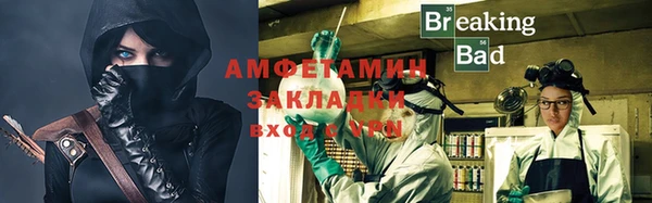 COCAINE Надым