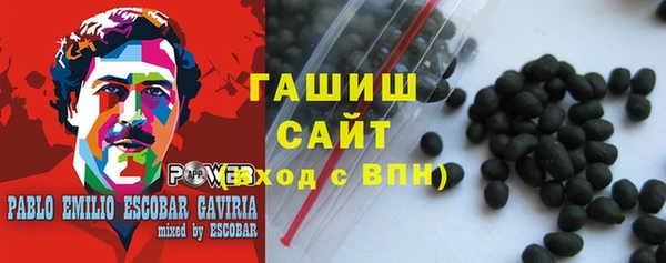 не бодяженный Нефтекумск