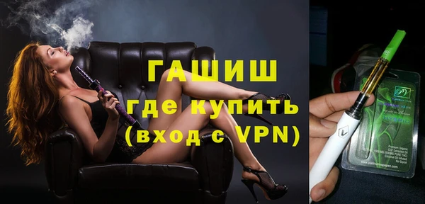 сатива Наволоки