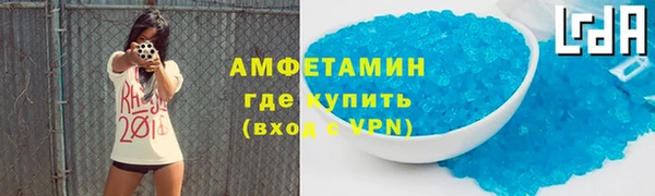 COCAINE Надым