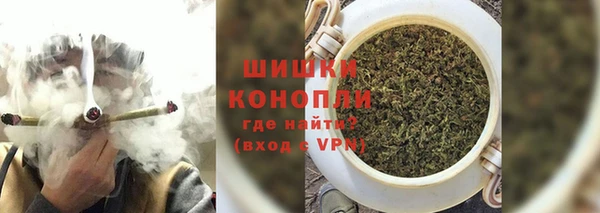 COCAINE Надым