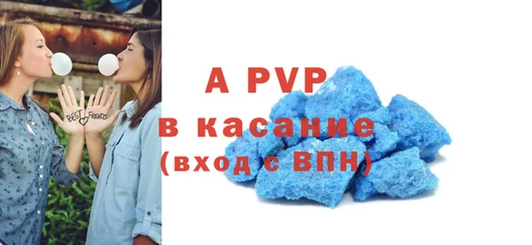 mdma Нея