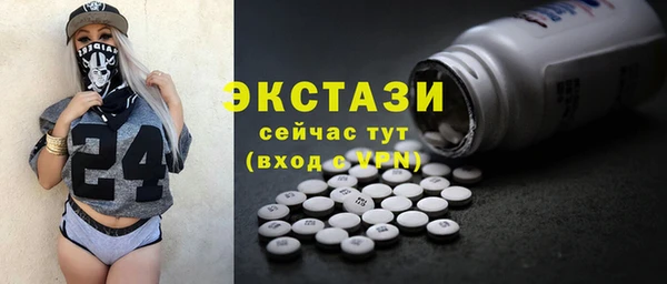 каннабис Навашино