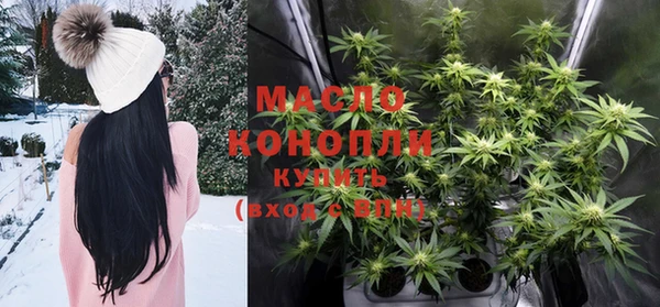 не бодяженный Нефтекумск