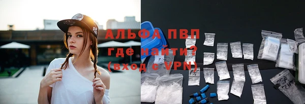 mdma Нея
