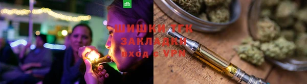 не бодяженный Нефтекумск