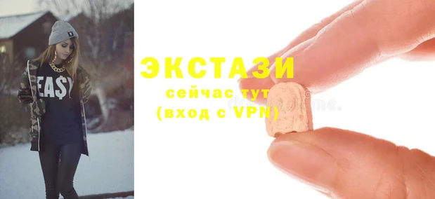 COCAINE Надым