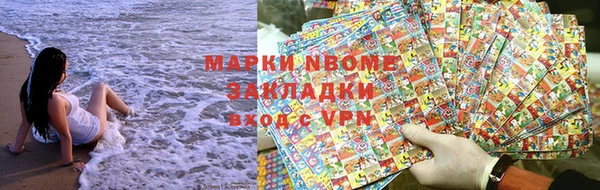 a pvp Нефтегорск