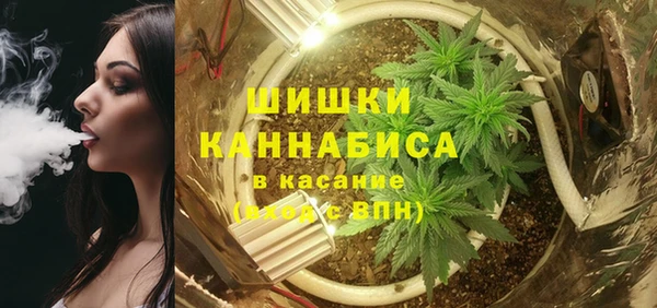 COCAINE Надым