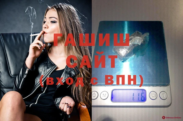 не бодяженный Нефтекумск