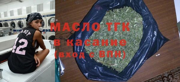 сатива Наволоки