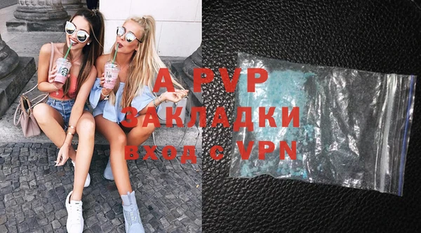 COCAINE Надым