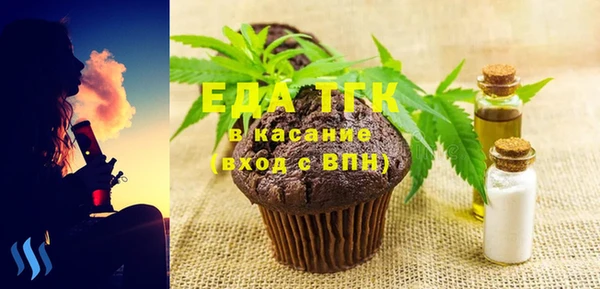сатива Наволоки