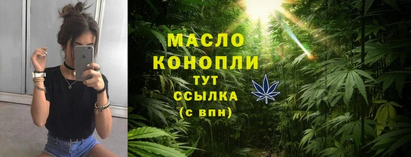 a pvp Нефтегорск