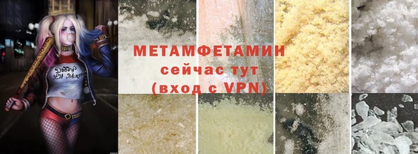 не бодяженный Нефтекумск