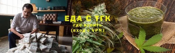 не бодяженный Нефтекумск