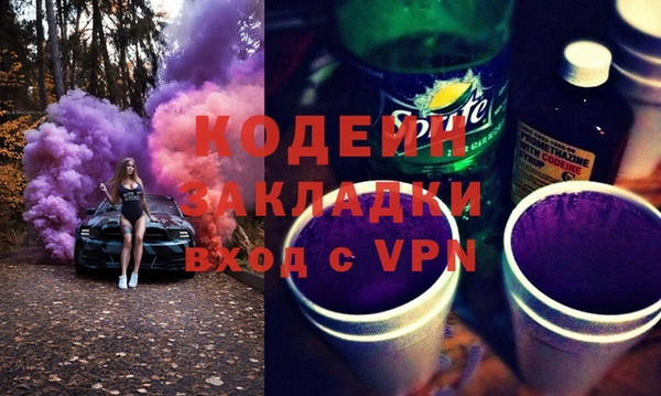 круглые Михайловск