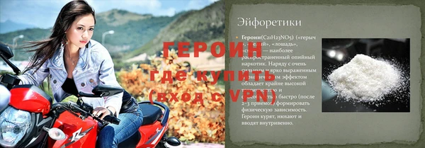 сатива Наволоки