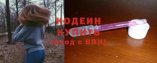 a pvp Нефтегорск