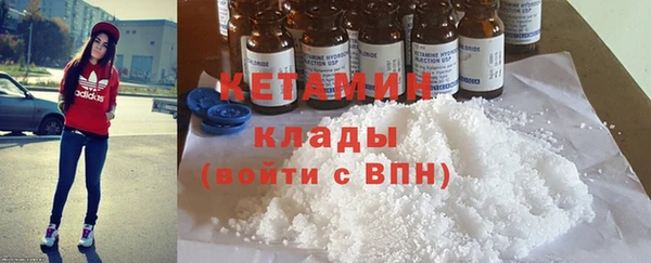 a pvp Нефтегорск