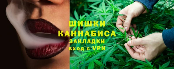 не бодяженный Нефтекумск