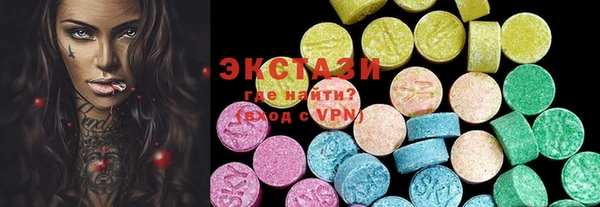 a pvp Нефтегорск