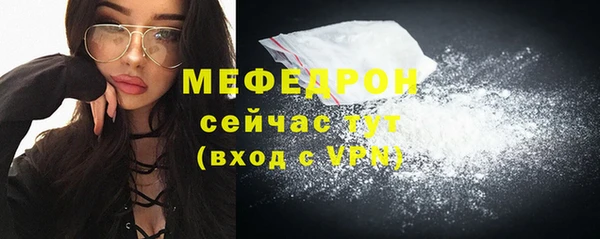 mdma Нея