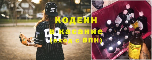 каннабис Навашино