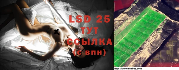 a pvp Нефтегорск