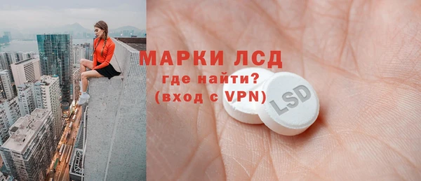 mdma Нея