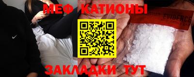 соль курить ск Апрелевка