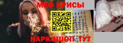 герыч Гусиноозёрск