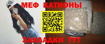 соль курить ск Апрелевка