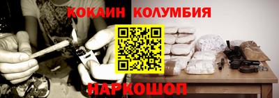 герыч Гусиноозёрск