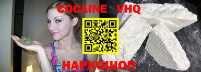 каннабис Аргун