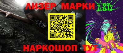герыч Гусиноозёрск