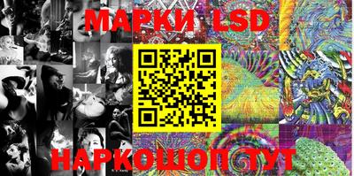 ECSTASY Апшеронск