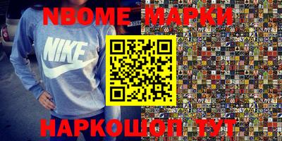 ECSTASY Апшеронск