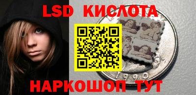 герыч Гусиноозёрск