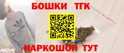 кокаин VHQ Гусь-Хрустальный