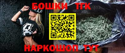 соль курить ск Апрелевка