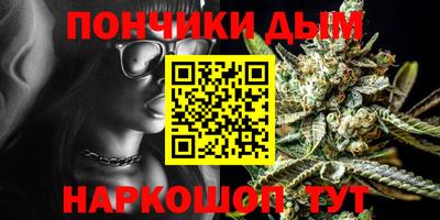 герыч Гусиноозёрск
