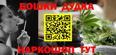 кокаин VHQ Гусь-Хрустальный