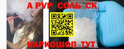 каннабис Аргун