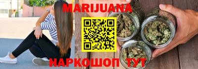 кокаин VHQ Гусь-Хрустальный