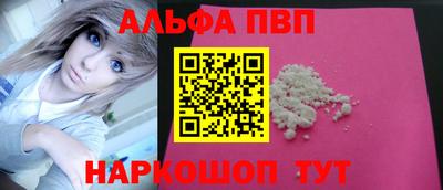 твердый Гусев